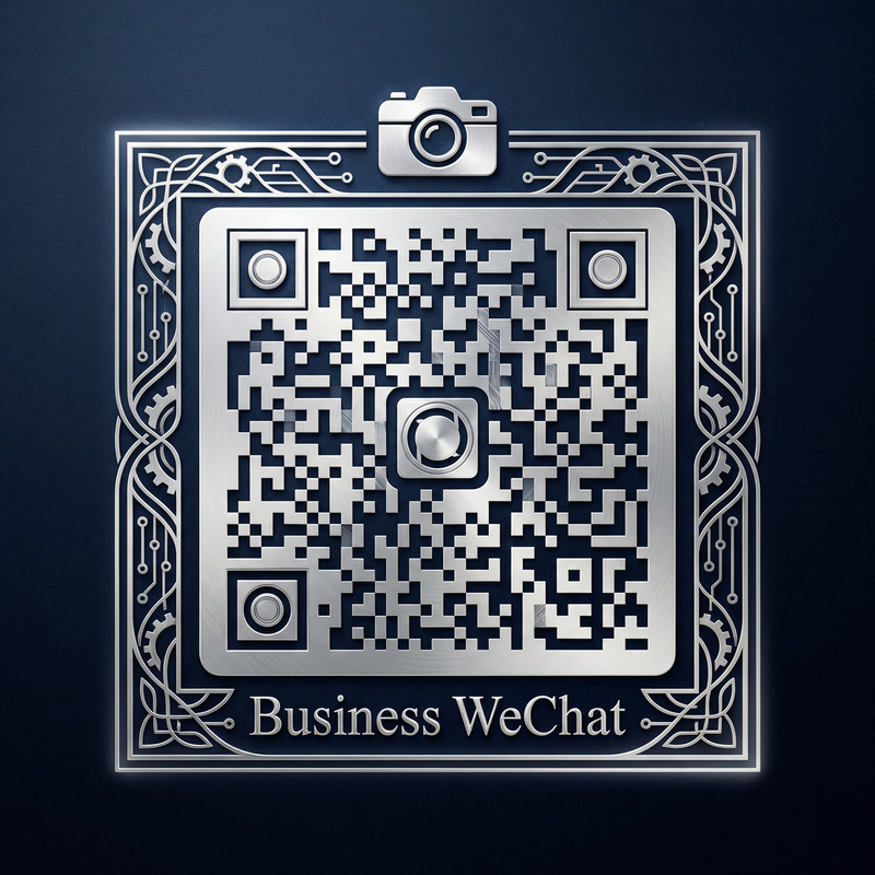 四爱商务微信二维码